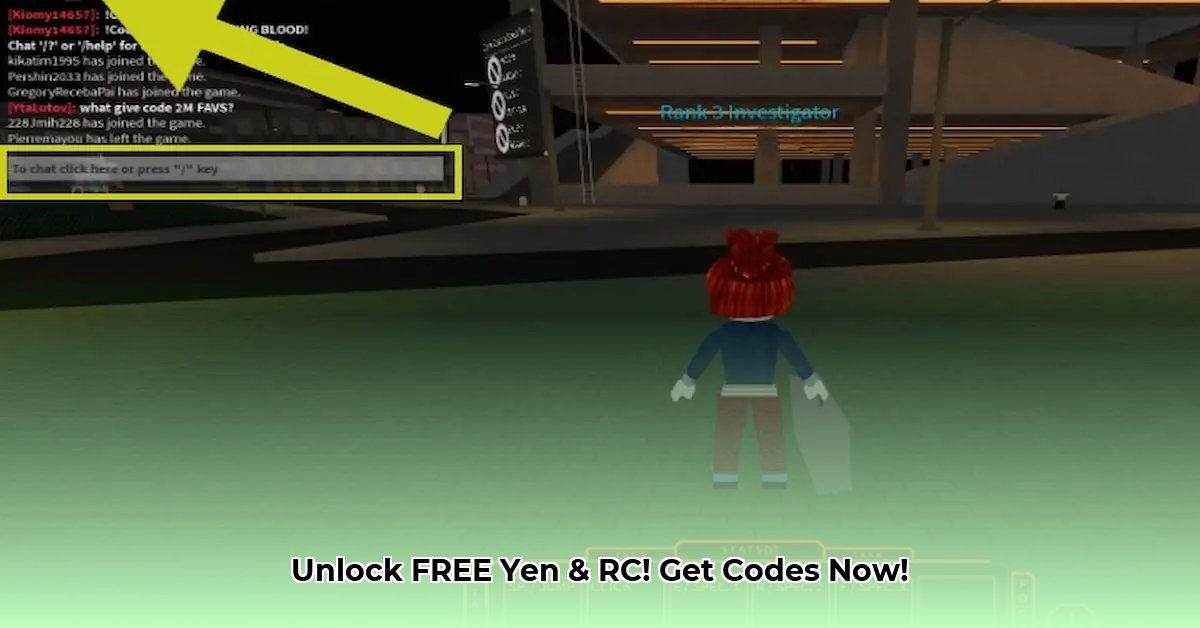roghoul-codes